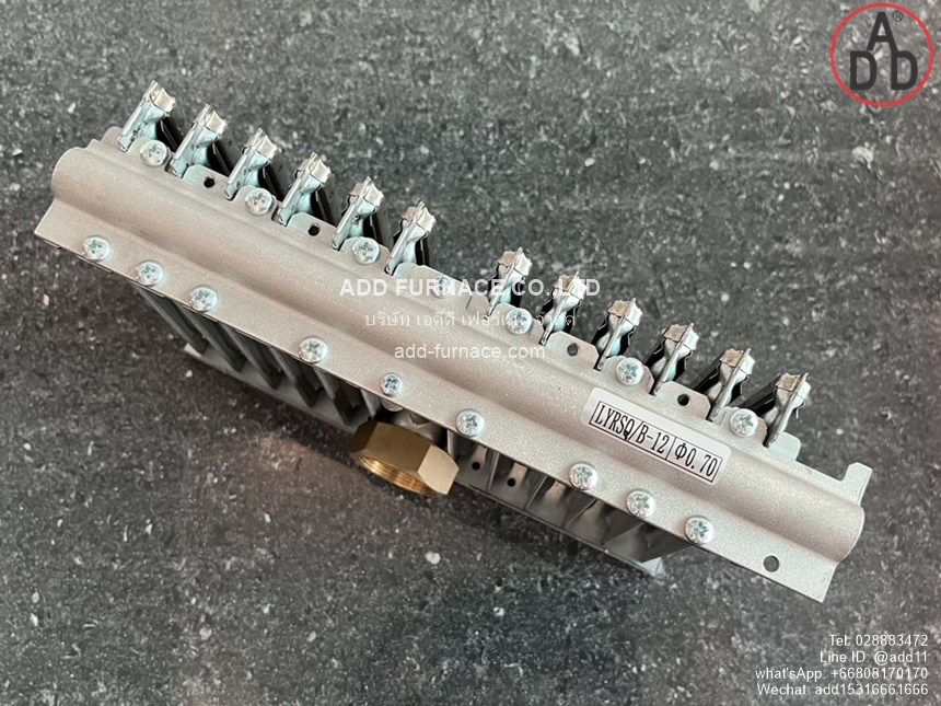 Wall Hung Gas Boiler Burner (6)